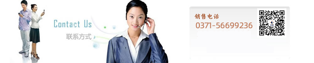 因為專注所以專業(yè)，因為誠信所以成功